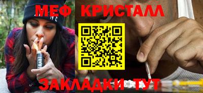 гашиш Бузулук