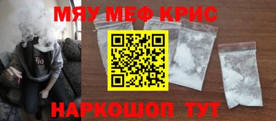 гашиш Бузулук