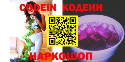 прущие крисы Бугуруслан