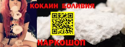 гашиш Бузулук