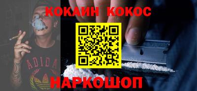 прущие крисы Бугуруслан