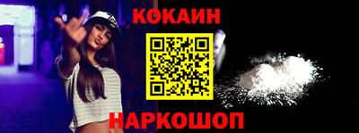 гашиш Бузулук