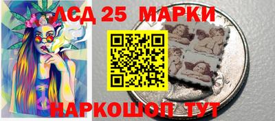 гашиш Бузулук