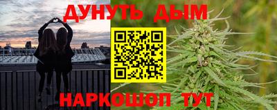 прущие крисы Бугуруслан