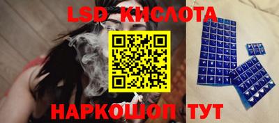 прущие крисы Бугуруслан