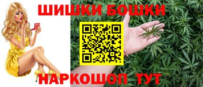 круглые Красноармейск