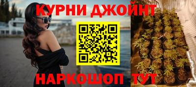 прущие крисы Бугуруслан