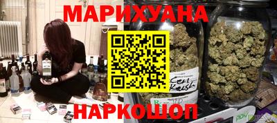 прущие крисы Бугуруслан