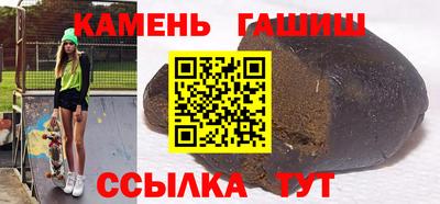 прущие крисы Бугуруслан