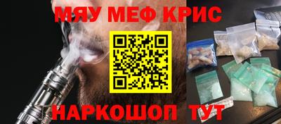 гашиш Бузулук