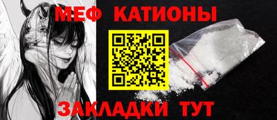 метадон Кохма